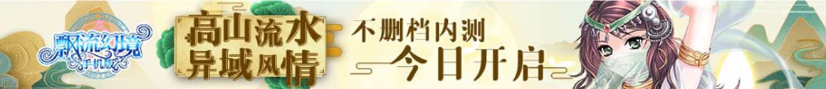 坐卧不宁网